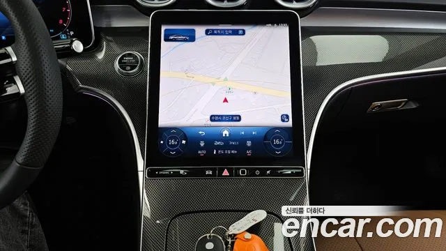 Mercedes-Benz CLE-Class C236 2024 Белый из Кореи, фото 5