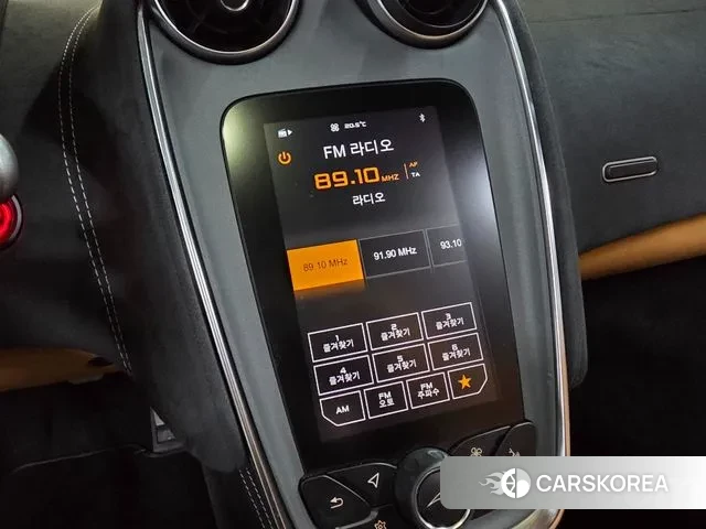 McLaren 570S 2018 Синий из Кореи, фото 5