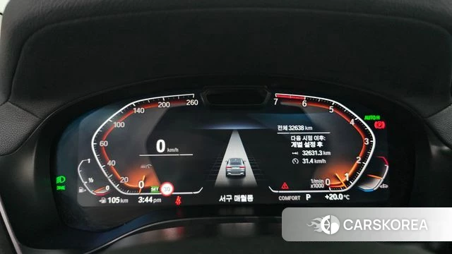 BMW X4 (G02) 2024 Белый из Кореи, фото 5