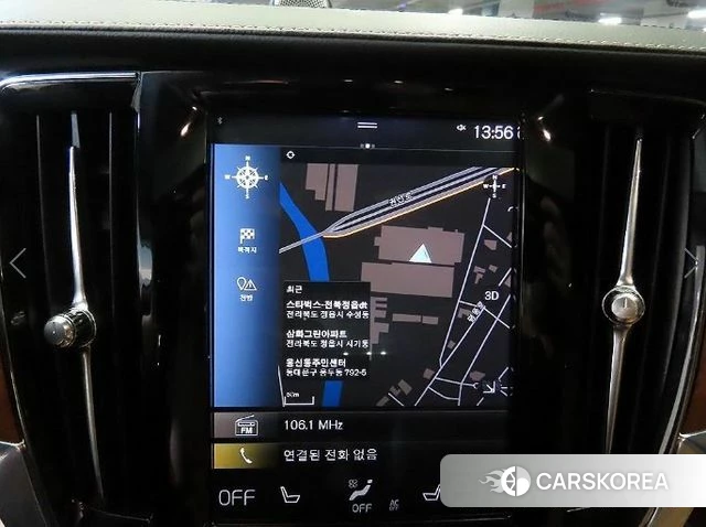 Volvo S90 2018 Серый из Кореи, фото 5