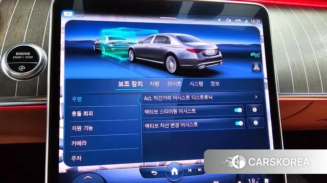 Mercedes-Benz S-Class W223 2022 Черный из Кореи, фото 5