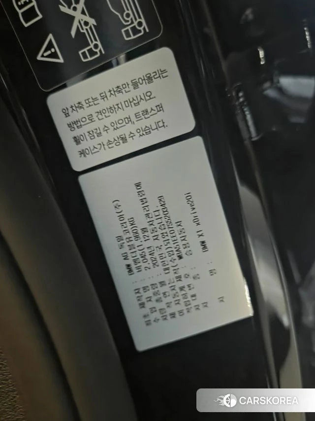 BMW X1 (U11) 2025 Черный из Кореи, фото 5