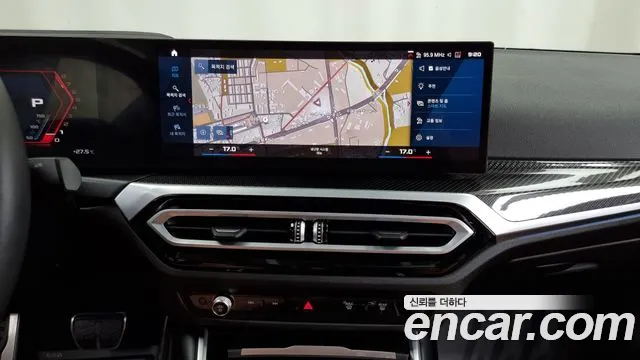 BMW M2 (G87) 2023 Белый из Кореи, фото 5