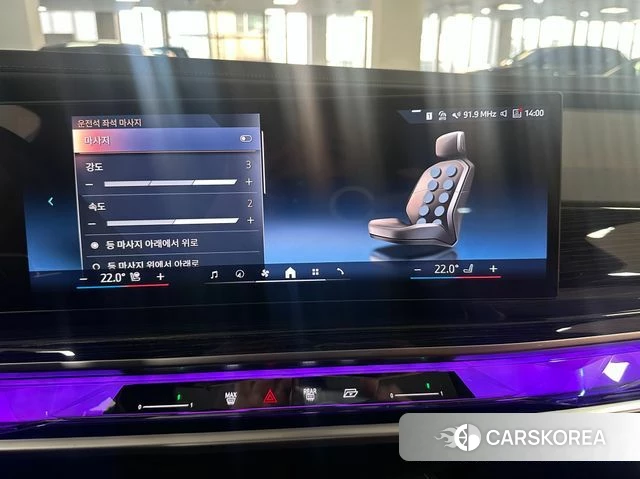 BMW 7 Series (G70) 2024 Черный из Кореи, фото 5