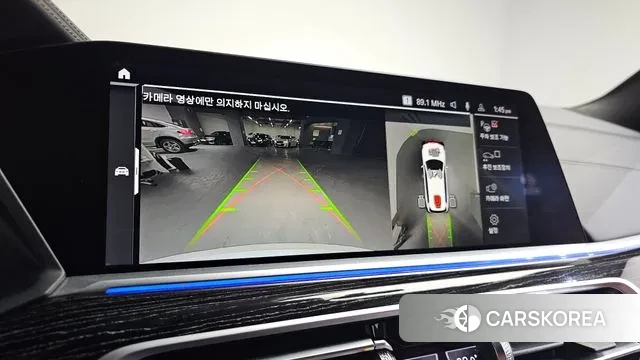 BMW X7 (G07) 2022 Белый из Кореи, фото 5