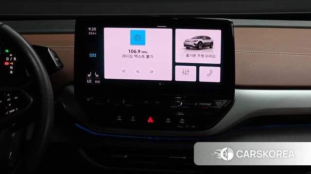 Volkswagen ID.4 2023 Белый из Кореи, фото 5