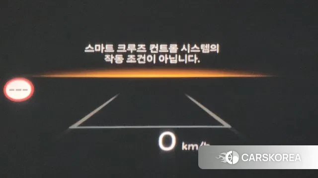 Hyundai Grandeur Hybrid (GN7) 2023 Черный из Кореи, фото 5