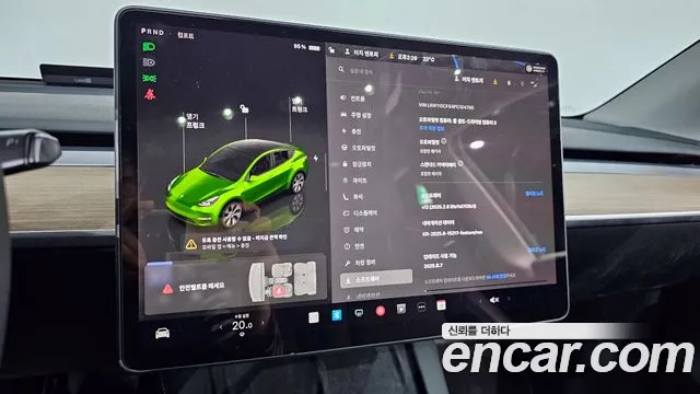 Tesla Model Y id 2715687 из Кореи 5