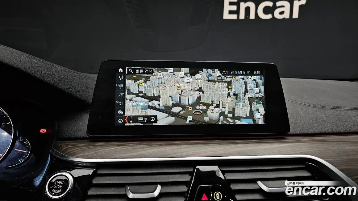 BMW 5 Series (G30) id 1714447 из Кореи 5