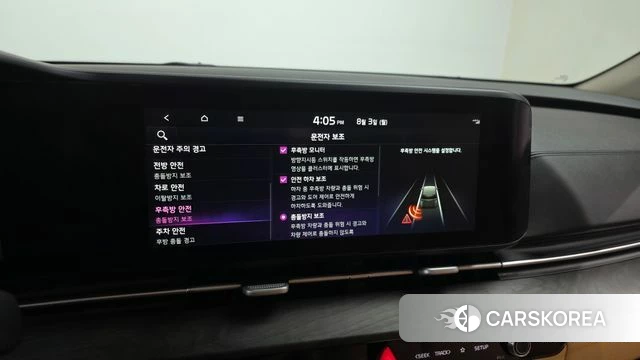 Kia Carnival 4th generation 2022 Серебряный из Кореи, фото 5