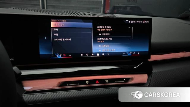 BMW 5 Series (G60) 2025 Серый из Кореи, фото 5