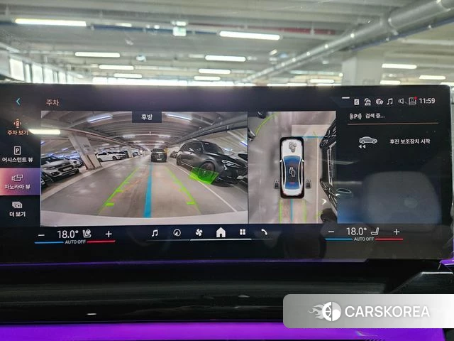 BMW 5 Series (G60) 2025 Белый из Кореи, фото 5