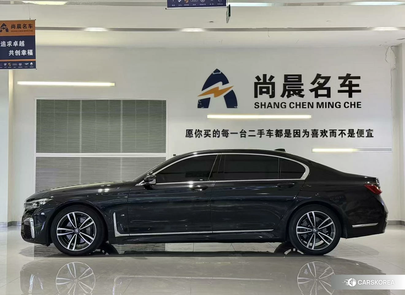 BMW 7 series 2021 Черный из Китая, фото 5