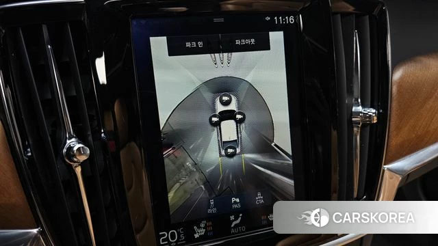 Volvo S90 2019 Серый из Кореи, фото 5