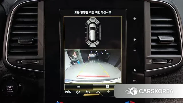 Renault Korea (Samsung) The New QM6 2022 Серый из Кореи, фото 5