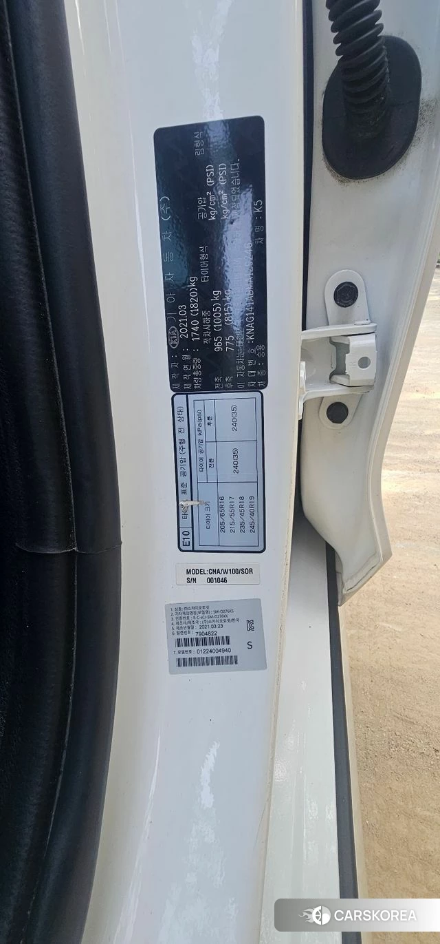 Kia K5 3rd generation 2021 Белый из Кореи, фото 5