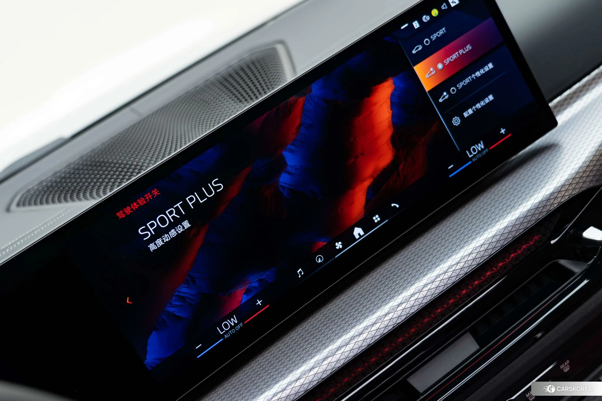 BMW 4 series 2024 Серебристо-серый из Китая, фото 5