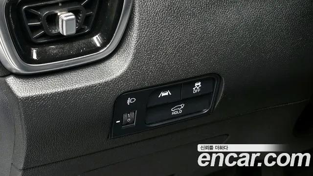 Kia Sorento 4th Generation id 2651357 из Кореи 5