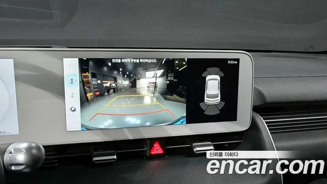 Hyundai Ionic 5 2022 Белый из Кореи, фото 5