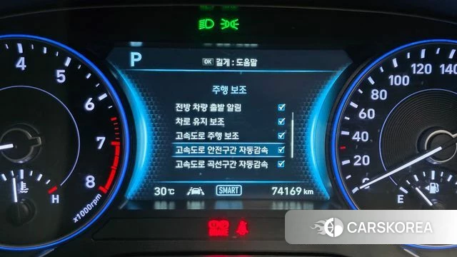 Hyundai Palisade 2022 Черный из Кореи, фото 5