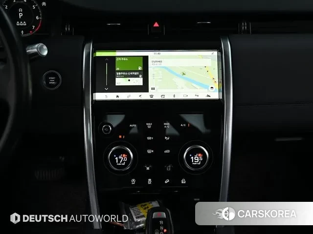 Land Rover Discovery Sports 2nd Generation 2020 Черный из Кореи, фото 5