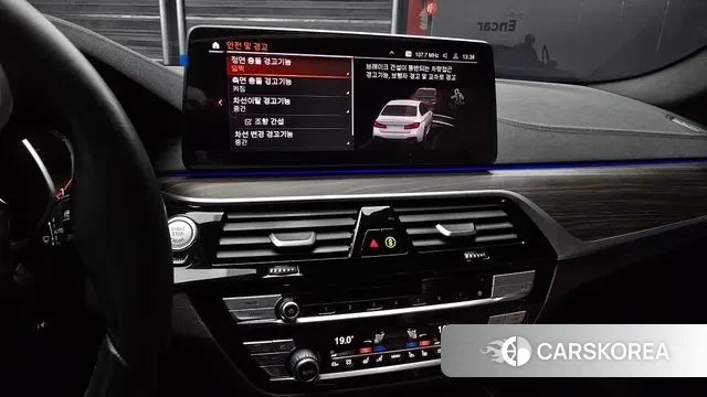 BMW 5 Series (G30) 2021 Белый из Кореи, фото 5