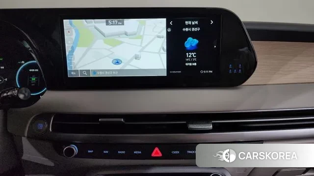 Hyundai The New Palisade 2023 Белый из Кореи, фото 5