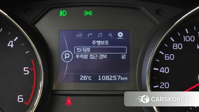 Kia All New Carnival 2018 Белый из Кореи, фото 5