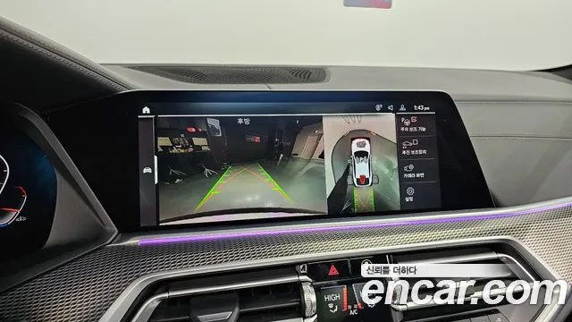 BMW X6 (G06) id 2503484 из Кореи 5