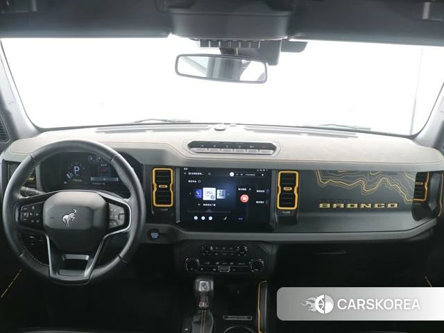 Ford Lie Ma 2024 Белый из Китая, фото 5