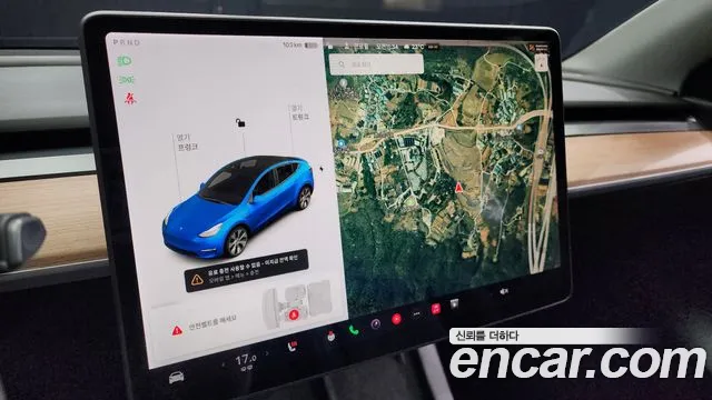 Tesla Model Y id 2796072 из Кореи 5