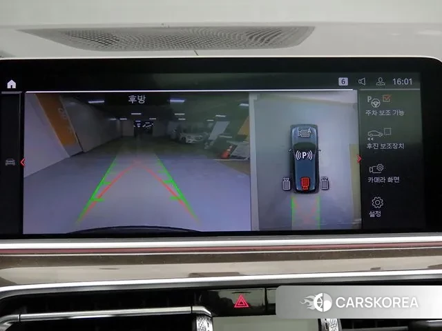 BMW X5 (G05) 2022 Серый из Кореи, фото 5