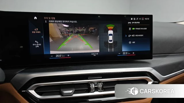 BMW 3 Series (G20) 2023 Белый из Кореи, фото 5