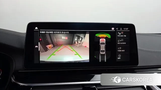 BMW 5 Series (G30) 2021 Черный из Кореи, фото 5