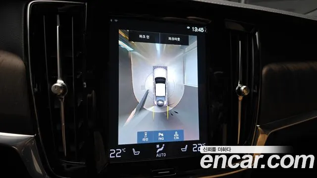 Volvo S90 2021 Черный из Кореи, фото 5