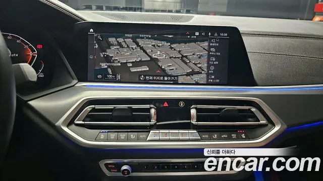 BMW X6 (G06) id 2646159 из Кореи 5