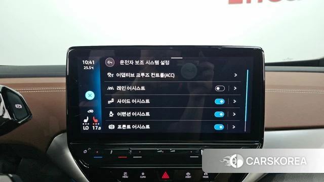 Volkswagen ID.4 2023 Серебристо-серый из Кореи, фото 5