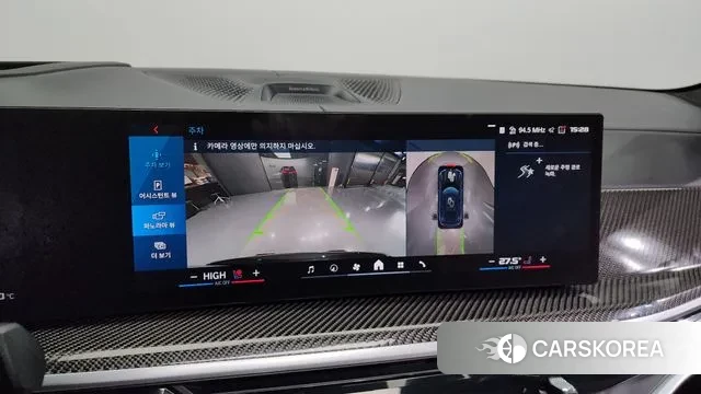 BMW X5M (G05) 2024 Черный из Кореи, фото 5