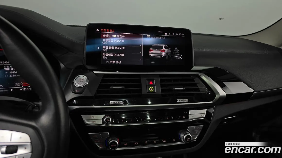 BMW X3 (G01) id 2176655 из Кореи 5