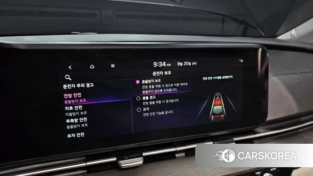 Kia Carnival 4th generation 2020 Серый из Кореи, фото 5