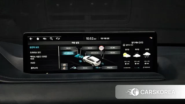 Genesis GV80 2023 Белый из Кореи, фото 5