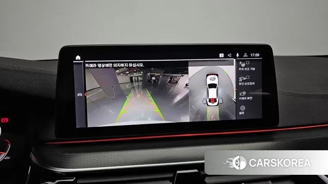 BMW 5 Series (G30) 2023 Белый из Кореи, фото 5