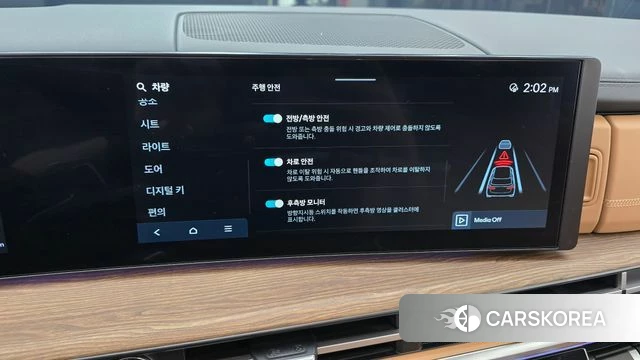 Hyundai Santa Fe (MX5) 2024 Белый из Кореи, фото 5