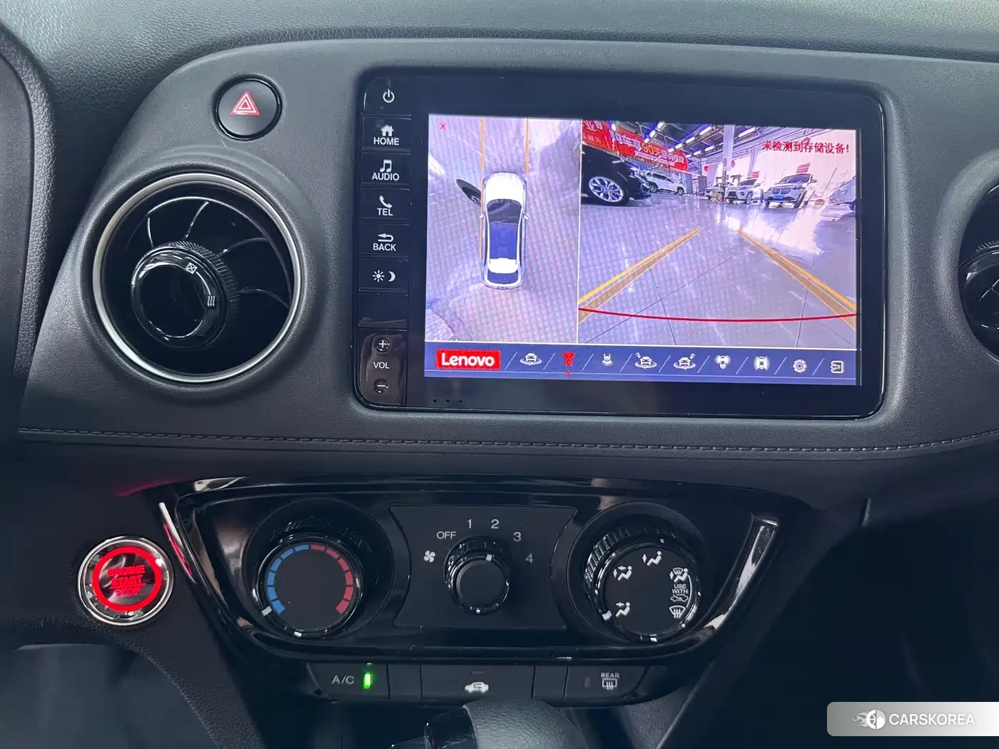 Honda XR-V 2022 Белый из Китая, фото 5