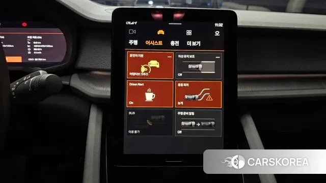 Polestar Polestar 2 2022 Белый из Кореи, фото 5