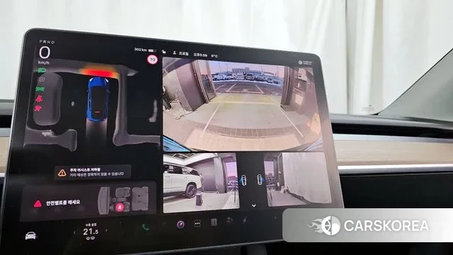 Tesla Model Y 2022 Синий из Кореи, фото 5