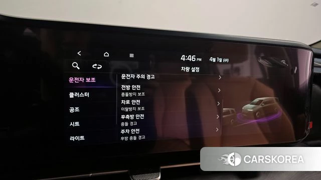 Kia Carnival 4th generation 2022 Черный из Кореи, фото 5