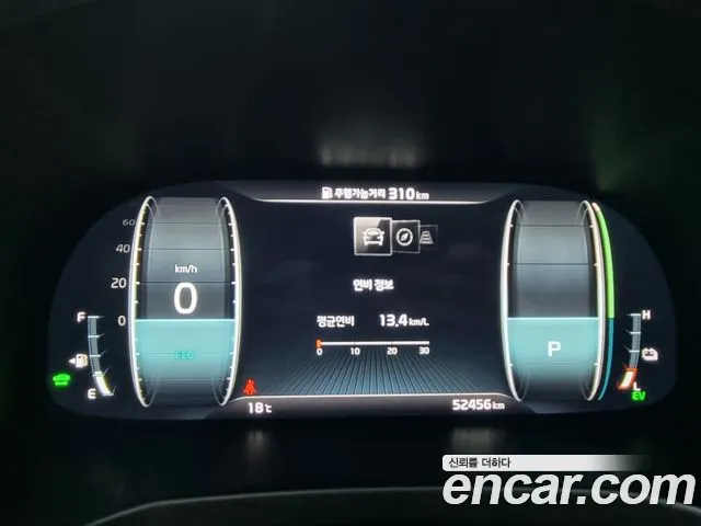 Kia K7 Premier Hybrid id 2692422 из Кореи 5