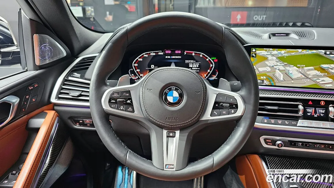 BMW X6 (G06) 2023 Белый из Кореи, фото 5