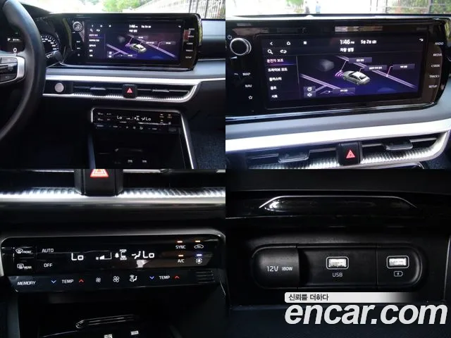 Kia K5 3rd generation id 2688373 из Кореи 5